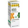 Specchiasol - Epid Spray Orale Aloe Confezione 15 Ml