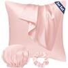 Seiwohl Set di 2 Federe Raso 40x40cm & un elastico e una cuffia, Federa per cuscino in seta, Design con apertura a lampo, Morbido come una Federe Seta Cuscino, Rosa corallo Federe Cuscini 40x40