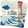 Flame Tree Gift Japanese Woodblocks Midi Notebook Collection