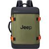 DELSEY PARIS JS007C - Borsa da viaggio morbida, Piantare, XS, Moderno
