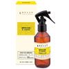 Helan I Profumi della Casa SPICCHI DI AGRUMI Spray Ambiente 150 ml