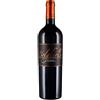 Tenuta di Vaira Bolgheri Superiore DOC Bolgherese Tenuta di Vaira 2021 0,75 ℓ