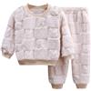 Generic Set per Bambini Pigiama per Neonati e in Pile Abbigliamento per la casa in Jacquard da Ragazzo Caldo Peloso in Due Pezzi Pigiama 12 Anni