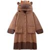 Generic Pigiama da Donna in Cotone Unisex Capybara Costume Warm Flannel Capybara Cute Animal Pajamas for Christmas Pinocchietto Donna Estivi Pigiama Donna Rosso (Brown, M)