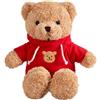 LDDYKZY Orsacchiotto in morbida pelliccia Teddy peluche con maglione rosso carino piccolo peluche cartone animato giocattolo per donne ragazze San Valentino regali di compleanno