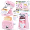 PLAY Elettrodomestici Cucina per Bambini con Macchina Caffè, Mixer, Tostapane con Luci e Suoni Realistici, Set di Cucina Giocattolo Regalo per Bambini 3+ Anni (Rosa)