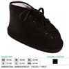 SAFTE SpA ORIONE OK PED 155 SCARPA COPRI GESSO NERO XL 43/44 1 PEZZO
