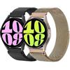 LEIXIUER 2 Pezzi Cinturini Milanese per Samsung Galaxy watch 7 6 5 4 active 2 40mm 44mm 42mm 46mm 43mm 47mm,Magnetic Cinturino in Acciaio Inossidabile per Galaxy watch 7 6 5 4 3 Band