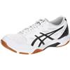 ASICS Gel-Rocket 11, Sneaker Uomo, Bianco/Argento Puro, 40.5 EU