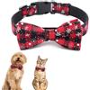 Viojrlly Collare Natalizio per Cani e Gatti, Papillon Regolabile per Costumi Natalizi, Collare con Farfallino per Animali di Piccola Taglia Medio Grande (B)
