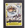 One Piece TCG - OP09-108 - Bartholomew Kuma - 2nd Anniversary - ENG