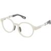 Crullé Kids Genuine C7 | Occhiali per Bambini | Prova Online | Unisex | Plastica | Tondi | Bianco, Trasparente | Adrialenti