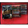 J-Pop Manga - Sun Ken Rock - Serie Completa 1/25 - J-Pop