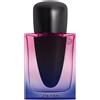 Shiseido Ginza Night - Eau De Parfum Intense - 30 ml