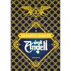 Armenia Le carte dorate degli angeli. Con tappetino da lettura. Con 40 Carte