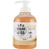 Alama S.o.s Color & Go Maschera Colorata Condizionante 300 Ml Dorato
