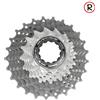 Shimano Cassetta Shimano Dura-ace cs-r9100 11v. 11-25 - Recycle
