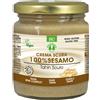 Probios Tahin Scuro 200 G Bio