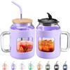 BLUEGO 1500 ml bottiglia d'acqua in vetro, bicchiere d'acqua con manico e cannuccia, tazza da caffè con coperchio, bottiglia con custodia in silicone, Viola