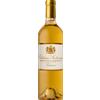Château Suduiraut 2016 - 1er Cru Classé