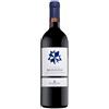 Tenuta Belguardo - Mazzei Morellino di Scansano Riserva 'Bronzone' Tenuta Belguardo - Mazzei 2021 0,75 l