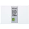 OTI MATRICIS LUMEN 6 GOCCE 50ML