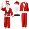 AENEY Costume Grinch Bambino, 6 Pezzi Costume Da Babbo Natale Mostro Verde Costume Di Natale Costume Da Festa Di Carnevale Per Ragazzi E Ragazze