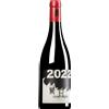Passopisciaro | Sicilia Contrada R (Rampante) Rosso Terre Siciliane IGT 2022 0,75 l