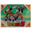 Sd Toys Dragon Ball Z Special Forces Poster di Vetro