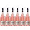 Tormaresca 6 Bottiglie 6 CALAFURIA Rosato Salento Tormaresca 2024 Tormaresca 75