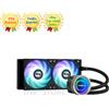 LIAN LI GALAHAD II Trinity 240 ARGB NERO / Express