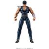 GOOD SMILE COMPANY Fist of The North Star Digaction Figura in PVC Kenshiro 8 Cm Goodsmile Fr