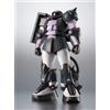 BANDAI Rs Ms-06r-1a ZakuⅡ High Mobility Type Action Figura Bandai