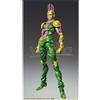 MEDICOM Jojo's Bizarre Adventure Part3 Super Action Action Figura Chozokado (ki) 15 Cm M