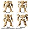SQUARE ENIX FRONT MISSION STRU ART VOL4 DISPLAY (4) MODEL KIT SQUARE ENIX