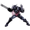 BANDAI Tech-on Avengers S.h. Figuarts Action Figura Venom Symbiote Wolverine 16 Cm Band