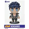 PRIME 1 STUDIO FIST OF THE NORTH STAR KENSHIRO CUTIE STATUA