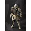 Bandai Star Wars Storm Trooper Taikoyaku Af Action Figure