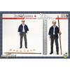 INFINITE STATUE Terence Hill Action Figure Pvc Small Action Heroes 1/12 Ver. A 15 Cm Infinite St