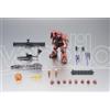 BANDAI Rs Ms-06s ZakuⅡchar Anime Af Action Figura Bandai