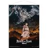 POPBUDDIES Attack On Titan: The Final Season Wallscroll Part 1 Key Visual 1 50 X 70 Cm POPb