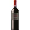 Filodivino Diana Lacrima di Morro d'Alba DOC 2022 - Filodivino - Formato: 0.75 l