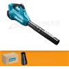 Makita Soffiatore a batterie Makita® DUB362Z