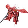 BANDAI Gundam Master Grade MG Model Kit RE Nightingale MSN-04 1/100 Bandai