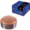 Sal De Riso Panettone Tramonti In Concerto Kg.1 Sal