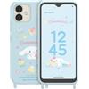 MIVE Telefono per bambini MIVE Cinnamon Roll 128 GB AT-M130 bianco / espresso / or...
