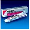 n.b.f. lanes srl Pasta Appetibile Ribes Pet per Cane/Gatto