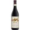 Vietti Barolo Castiglione 2017
