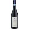 Ca'Viola Barbera d'Alba DOC Brichet Ca' Viola 2023, 0,75 ℓ