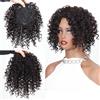 QRSTUVXZY Hair Toppers Topper for capelli ricci afro corti sintetici, castano biondo, colore misto, pezzo di capelli for donne e uomini, for aumentare il volume dei capelli(Dack Brown)